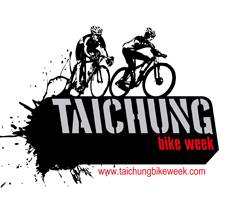 2024 Taichung Bike Week
